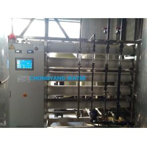 China Single Double RO Reverse Osmosis Water Treatment In Beverage Industry wholesale