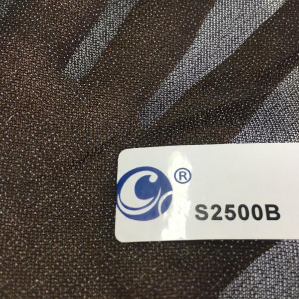 150cm Width Circular Tricot Woven Fusible Interlining for GAOXIN SA2500 in Pure White