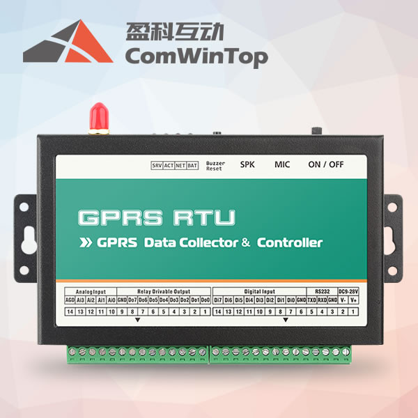 China CWT5111 GPRS 4-20mA RTU Controller Data Logger wholesale
