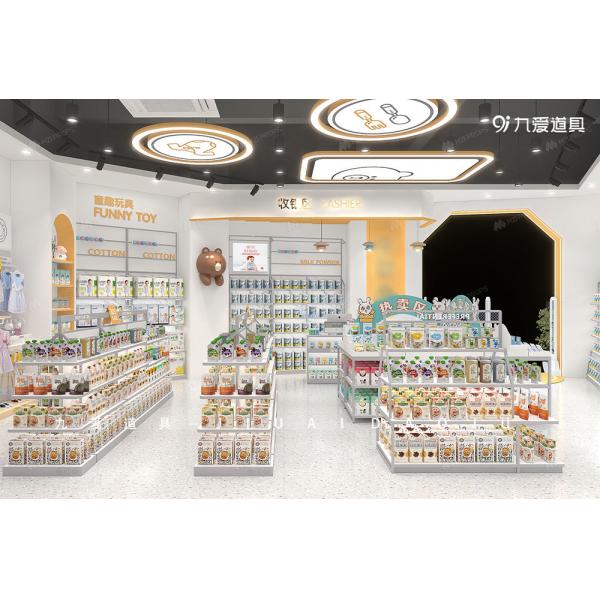 Klein Blue Style Baby Store Display Case for Maternity Shops