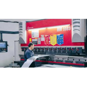 Primst (chuzhou) Innovation Co., Ltd.