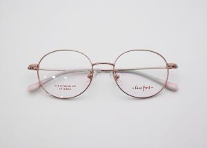 China Durability Guaranteed Kids' Bate Titanium Frame Eyewear LF 2002 wholesale