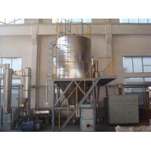 Stainless Steel Tower 100Kg/H Spray Drying Machine