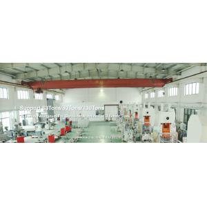 Shanghai Zhuli Machinery Co., Ltd