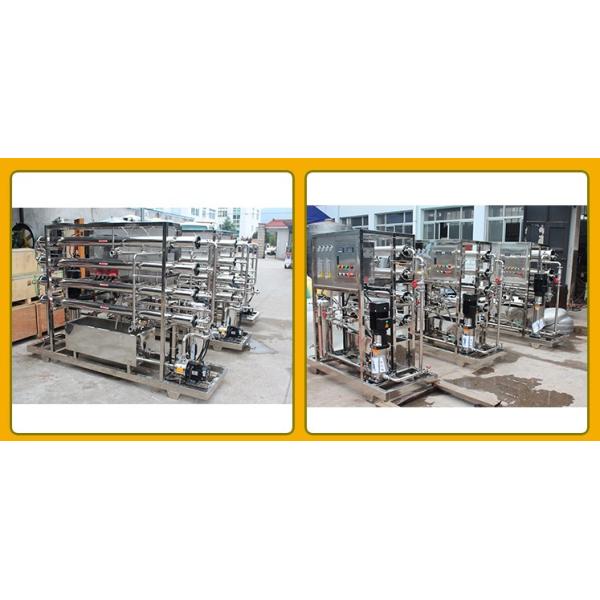 Easy Filter Replacement Industrial Water Treatment Equipment with Thread Or Flange Connection