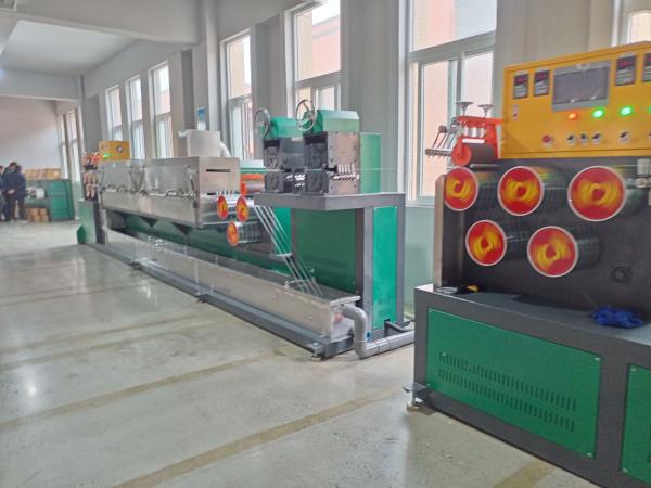 Quality PP Strap Making Machine with Customizable Strap Thickness 0.4-1.2mm and Raw Material for sale