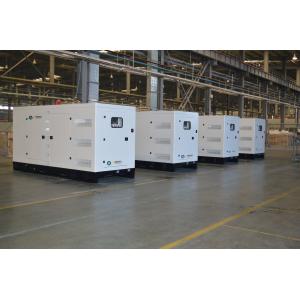 Silent Soundproof LPG Generator 200kw 250kw
