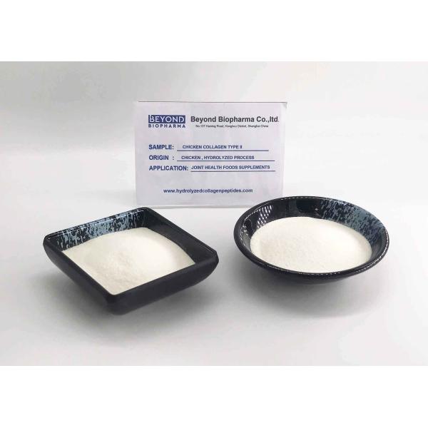 Chicken Collagen Type 2 Powder / Beautify Skin Collagen Peptides Powder
