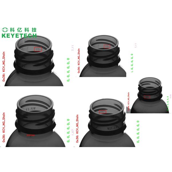 OEM AOI Glass Bottle Inspection Systems Machine For Cider Bottles