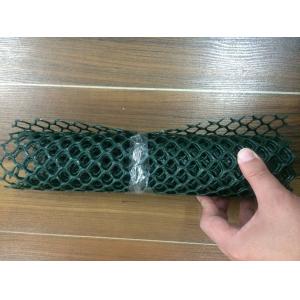 China Brown Plastic Privacy Fence Netting with ANTI UV , Courtyard Gaden wholesale