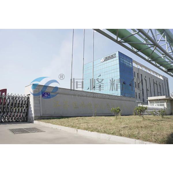 Water Purification Flocculant Emulsion Non - ionic Polyacrylamide CAS 9003 - 05 - 8