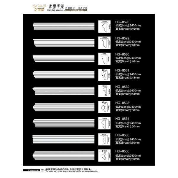 PU Onlay Scroll Polyurethane Ornamental Mouldings with Light Function 2400*107*200mm