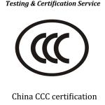 Electrical CCC Certification China Self-Declaration Adjustments Supplements