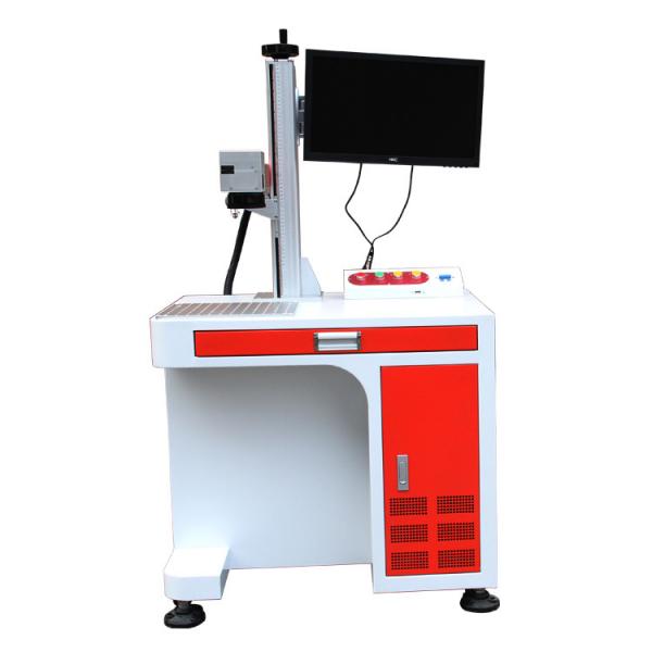 Quality Optical Fiber Laser Marking Machine / Laser Etching Machine For Stainless Steel for sale