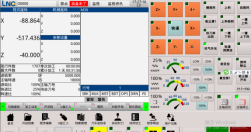 1330A 9kW CNC Nesting Router For Wood Processing Applications