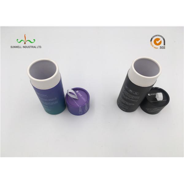2 Packs Custom Design Cardboard Cylinder Tubes , Promotion Cardboard Cores