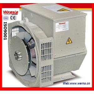 China MTU/16V2000G65 Three-Phase Alternator Powerful Power Generation Solution wholesale