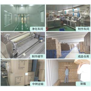 PE Clip Cap Making Machine