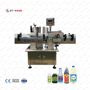 China 20-140mm Automatic Round Bottle Labeling Machine 60hz Shrink Sleeve Heat Tunnel on sale