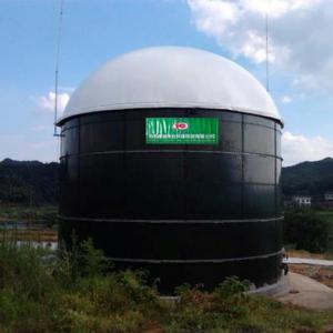 China Biogas Plant For Restaurants Gobar Gas Power Plant wholesale