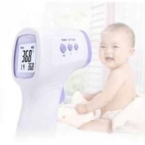 Buy cheap Large Screen Handheld Infrared Thermometer Portable Infrared Thermometer from wholesalers