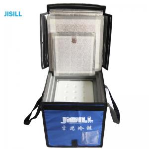 China 8 Liters Portable Ice Box Medical Cool Box For Long Distance Transport wholesale