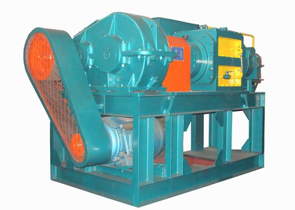Quality CQJ 320 Rubber Chip Grinder for sale