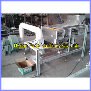 China peanut peeling machine with half kernel wholesale