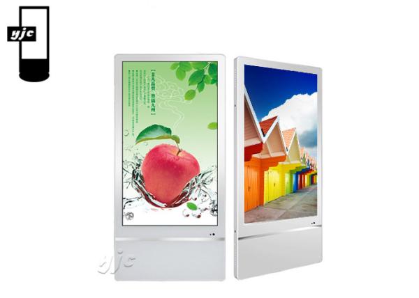 Quality Multiple Languages 21.5 Inch Bus Advertising Screen for sale