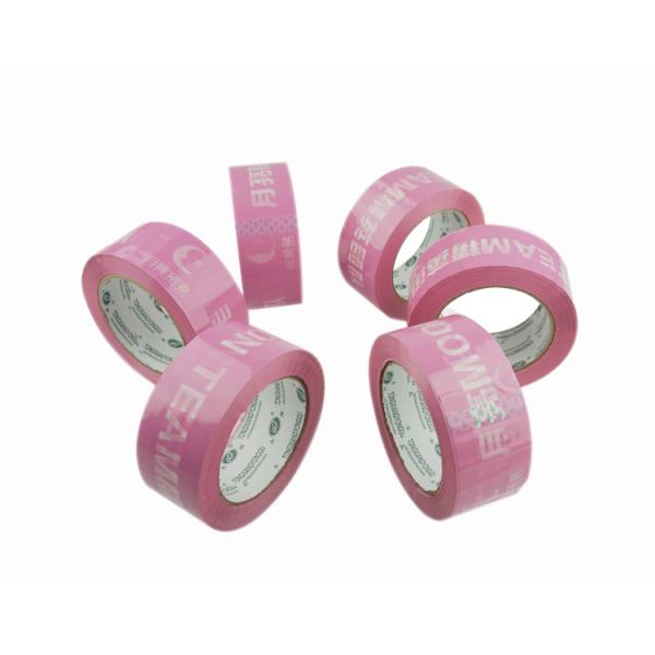 Custom Bopp Printed Packing Tape Self Adhesive Waterproof For Carton Sealing