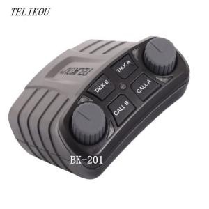 China BK-201 Belt Dual Channel Cable Package Compatible With RTS BP325 Belt Dual Channel wholesale