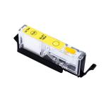 Canon Printer Refillable Edible Empty Ink Cartridges PGI270 / CLI271 PGI170 /
