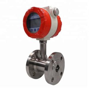 China Smart Nitrogen DN300 Turbine Flow Meter cameron turbine meter wholesale