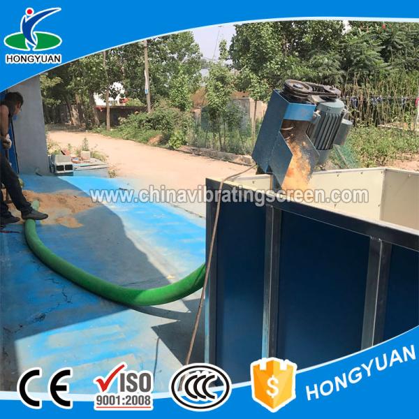 Quality material handling trolley conveyor for grain for sale