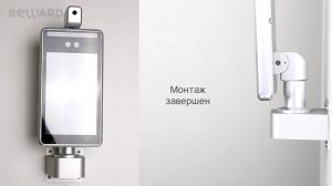 Non Touch 1920x1080  1/2.8 Face Recognition Temperature Scanner