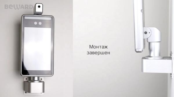 Quality Non Touch 1920x1080  1/2.8" Face Recognition Temperature Scanner for sale