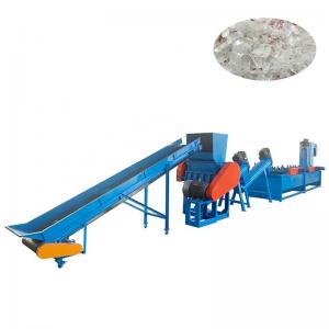 China High Floating Washing Tank For PE PP HDPE LDPE Waste Plastic Recycling Washing Line on sale
