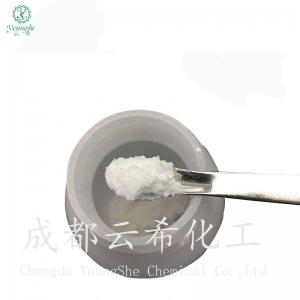 China GHRP-2 Acetate CAS:158861-67-7 on sale