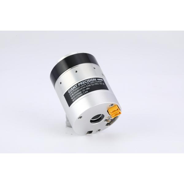 High Torque Zero Backlash Integrated Harmonic Motor Robot Joint Motor