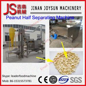 China Stainless Steel 380v Peanut Half Separating Machine 1.1KW wholesale