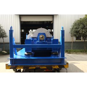 Buy cheap ​​Large Capacity Drilling Mud Centrifuge 1470r/Min 1900mm Drilling Rig from wholesalers