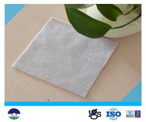 China PET Needle Punched Non Woven Geotextile Filter Fabric For Slope 150G wholesale