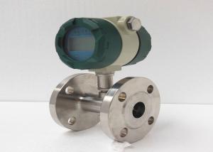 China digital turbine flow meter with flanged connection 4~20mA output wholesale