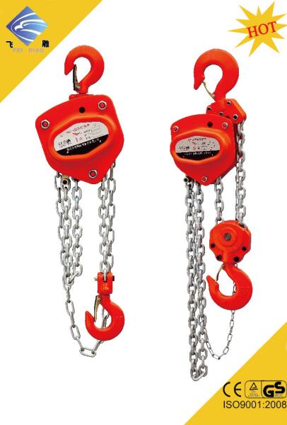 Quality CE CHAIN PULLEY BLOCK 3TON for sale