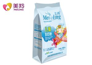 China Formulated DHA 800g/Tin Children Lamb Milk Powder wholesale