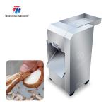 Mushroom slicer Shiitake mushrooms Cutting processing production Machine