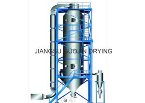 China Pressure Nozzle Rotary Spray Dryer Granulator For Calcium Nitrate Liquid wholesale