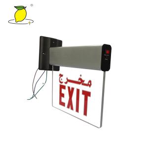 China NEW Products LED Emergency Exit Box Lights Emergency Exit Lights Exit Emergency Light wholesale