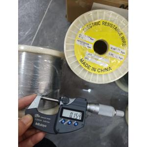 China High Melting Point Nickel Alloy Wire With Polished Surface And Corrosion Resistance on sale