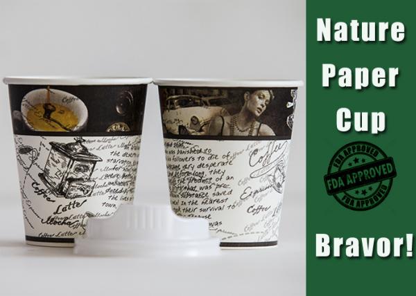 Quality Personalized Hot Coffee Paper Cups , 12 Oz White Compostable Paper Cups for sale